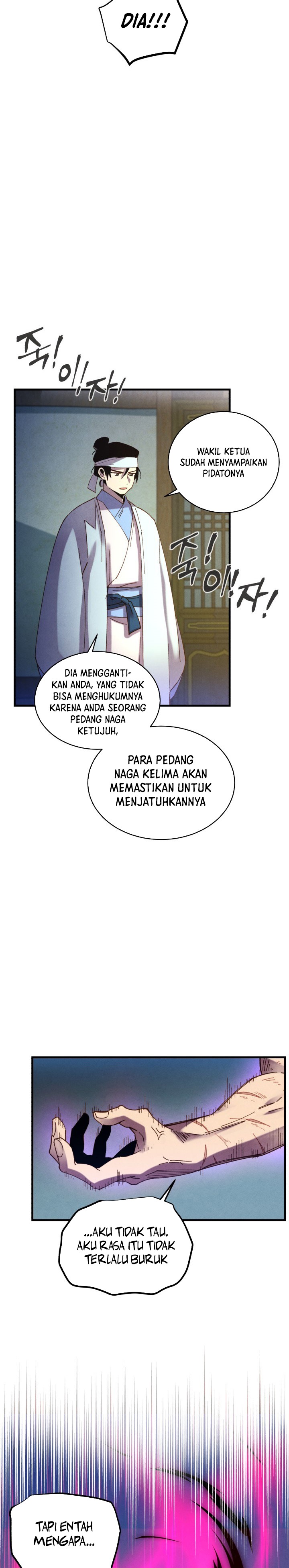 Lightning Degree (Lightning Expert) Chapter 116 Gambar 7